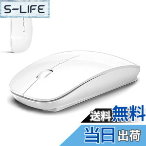 �y���������z���C�����X�}�E�X Bluetooth �����}�E�X 3DPI���[�h ��M�@�Ȃ� �d�r�� �ȃG�l���M�[ �����ҋ@ �É� ���^ ���^ �����x �����x �����^�ѕ֗� ���X�|���V�u �����Â��� Mac/Windows/surface/