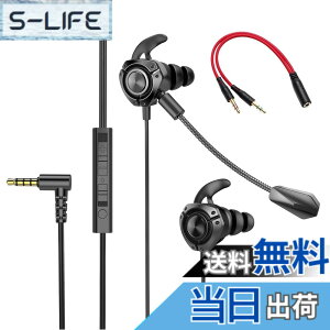 �y���������z�Q�[�~���O�C���z���}�C�N�t�� �Q�[�~���O����ق�C���z���}�C�N �L�� �}�C�N�t���C���z�� �Ή��@��́A ps4/ps5/switch/xbox one/pc/�X�}�[�g�t�H��/�^�u���b�g�m�[�g�p�\�R���Q�[