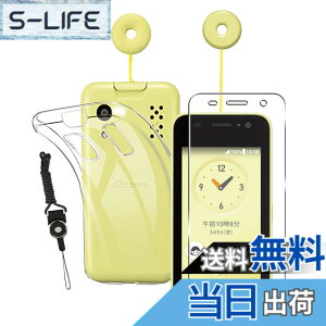 �y���������zWEINISQ �t�B���� �t���ی�t�B���� �����K���X �P�[�X �F�F�����A�T�C�Y�F�y1+1�z���Z�� �L�b�Y�P�[�^�C KY-41C