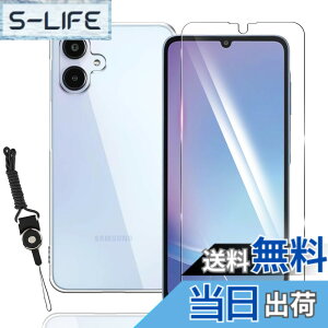 �y���������z�K���X�t�B���� �ی�t�B���� �C���` �����K���X ���{���Ɏq�f�� �C�A�[�� ��ʕی� ��U�h�~���� �ϏՌ� �F�F�����ł��A�T�C�Y�FWB2-1+1-Galaxy A25