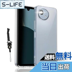 �y���������zHSNXK �K���X�t�B���� ���{���Ɏq�f��AGC �����K���X �w��t���h�~ �t���ی�t�B���� �F�F�N���A�A�T�C�Y�FAQUOS Wish5 �X�}�z�P�[�X
