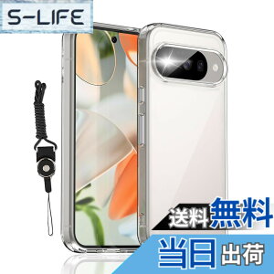 �y���������zHSNXK �K���X�t�B���� ���{���Ɏq�f��AGC �����K���X �w��t���h�~ �t���ی�t�B���� �F�F�N���A�A�T�C�Y�FLMD-KE-GooglePixel 10pro Xl
