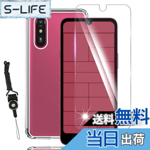 �y���������z�K���X�t�B���� �ی�t�B���� �C���` �����K���X ���{���Ɏq�f�� �C�A�[�� ��ʕی� ��U�h�~���� �ϏՌ� �F�F�����ł��A�T�C�Y�FWNL-1+1-a A401FC/Lite MR01