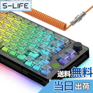 �y���������zMAGIC-REFINER MK31�Q�[�~���O�L�[�{�[�h ���J�j�J�� �S���� 18RGB TYPE-C 66�L�[(US�z��)���^ �e���L�[���X �L���L�[�{�[�h �L�[�h�Փ� �h���d�l Windows/Mac IOS�Ή� �d��PC�p/����Q�[���p 