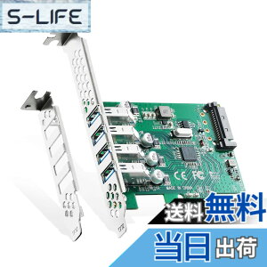 �y���������zBinardat PCI - USB�J�[�h�B �T�C�Y�F4 TYPE-A