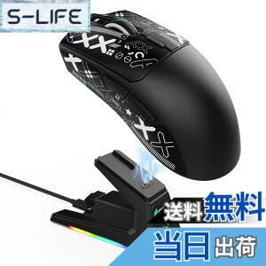 �y���������zMAMBASNAKExATTACK SHARK X1 �Q�[�~���O�}�E�X �y��49g ���C�����X �L�� Bluetooth 2.4G 3���[�h PAW3395PRO 40000DPI �I������������ 1����ϋv RGB �[�d�h�b�N �N���E�h�h���C�o AI�ݒ� FPS MOBA e�X�|