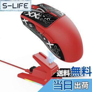 �y���������zMAMBASNAKExATTACK SHARK X1 �Q�[�~���O�}�E�X �y��49g ���C�����X �L�� Bluetooth 2.4G 3���[�h PAW3395PRO 40000DPI �I������������ 1����ϋv RGB �[�d�h�b�N �N���E�h�h���C�o AI�ݒ� FPS MOBA e�X�|