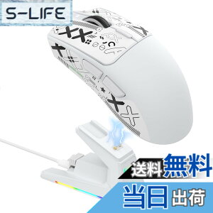 �y���������zMAMBASNAKExATTACK SHARK X1 �Q�[�~���O�}�E�X �y��49g ���C�����X �L�� Bluetooth 2.4G 3���[�h PAW3395PRO 40000DPI �I������������ 1����ϋv RGB �[�d�h�b�N �N���E�h�h���C�o AI�ݒ� FPS MOBA e�X�|
