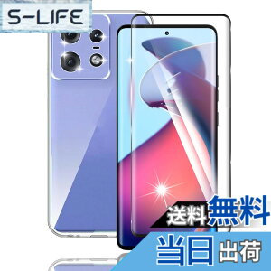 �y���������z�yAwubaige�zFor Motorola Moto Edge 50 pro �p�� �K���X�t�B���� + For Moto Edge 50 Pro �p�� �P�[�X �N���A For Edge 50s pro �p�� �t�B���� �ϏՌ� �d�x9H �S�ʕی� �ی�t�B���� ��U�h�~ For Edge 50s p