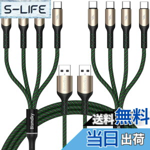 �y���������z�y2�p�b�N�zBismdky ���ϋv�i�C�����f�� �}���`USB C�X�v���b�^�[�P�[�u�� 4 USB C �|�[�gQC 3.0(3A)�����[�d�f�[�^�]�� Samsung Galaxy S10 / Note/Huawei P30 / P20 lite// XZ3 / GoPro Hero 5/6 ���̑�Androi