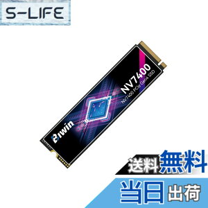 �y���������zBIWIN Black Opal M.2 SSD ���� �T�C�Y�F2TB