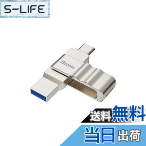 �y���������zBiwin UD150 USB ������ Type-C/A 2in1 ��]�� USB 3.2 ���� �ő�Ǐo���x150MB/s ������ �y��&�ϋv�� USB-C/A�f���A���R�l�N�^ �T�C�Y�F128GB