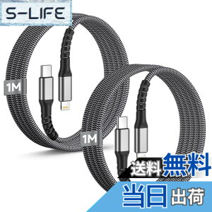 �y���������zBLITEZZ USB C ���C�g�j���O�P�[�u���̑Ή� iPhone �[�d�P�[�u��1M [MFi �F��] 2�{�i�C�����҂݂̃^�C�vc ���C�g�j���O�}���[�d&�����f�[�^����Typec Lightning �P�[�u���Ή�iPhone 14/13/13 Pro/1