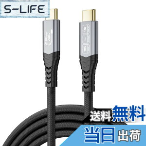 �y���������zCABLAPTOP 80Gbps Thunderbolt 5 �P�[�u�� �A16K/�f���A��8K�Ή��ш敝�A240W�A120Gbps�r�f�I�ш敝�A�҂ݍ��ݎ�USB-C�r�f�I�P�[�u�� Thunderbolt 4/5�AUSB 4 �T�C�Y�F3m