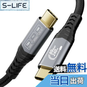 �y���������zCABLAPTOP 80Gbps Thunderbolt 5 �P�[�u�� �A16K/�f���A��8K�Ή��ш敝�A240W�A120Gbps�r�f�I�ш敝�A�҂ݍ��ݎ�USB-C�r�f�I�P�[�u�� Thunderbolt 4/5�AUSB 4 �T�C�Y�F2m