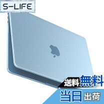 楽天市場】macbook air ケース（PCパーツ｜パソコン・周辺機器）の通販