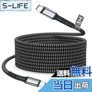 �y���������z�^�C�vc �P�[�u�� 3m, PD�Ή�60W 3A�}���[�d USB C to USB C �P�[�u���i�C�����҂� Type C to Type C �[�d�R�[�h 480Mbps�̍����f�[�^�]�� iPhone 17/16/15 �V���[�Y�A MacBook Pro/Air�AiPad Mini�ASamsung Ga