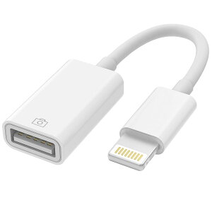 �y���������z���C�g�j���O USB �ϊ�OTG�A�_�v�^ [MFI�F��] Lightning USB �ϊ� �R���o�[�^�[ OTG�P�[�u�� iPhone���C�g�j���OUSB A�A�_�v�^ �f�W�J������X�}�z�ɓ]���R���o�[�^�[ �Ή�iPhone 14 13 12 11 Pro