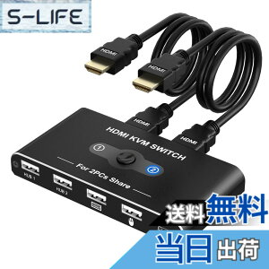 �y���������zKVM�X�C�b�` HDMI 2����1�o�� �p�\�R��2�䃂�j�^�[1��؂�ւ� 1��̃v�����^�[��2��̃p�\�R���Ŏg�p �L�[�{�[�h/�}�E�X/�v�����^�[/���̃f�o�C�X�Ή� USB�X�C�b�`