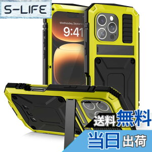 �y���������zPboyiqiS For iPhone 16 Pro Max �P�[�X�C�ϏՌ� �h�� �h�o �O�h�A�C�t�H��16�v���}�b�N�X 6.9�C���`�A���~�P�[�X�C�X�^���h�@�\�C�A���~�o���p�[ �P�[�X �����K���X���� �C�ŋ���������