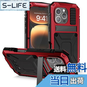 �y���������zPboyiqiS For iPhone 16 Pro Max �P�[�X�C�ϏՌ� �h�� �h�o �O�h�A�C�t�H��16�v���}�b�N�X 6.9�C���`�A���~�P�[�X�C�X�^���h�@�\�C�A���~�o���p�[ �P�[�X �����K���X���� �C�ŋ���������