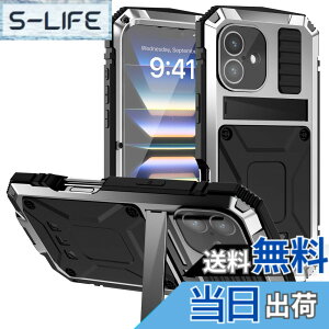 �y���������zPboyiqiS For iPhone 16 Pro Max �P�[�X�C�ϏՌ� �h�� �h�o �O�h�A�C�t�H��16�v���}�b�N�X 6.9�C���`�A���~�P�[�X�C�X�^���h�@�\�C�A���~�o���p�[ �P�[�X �����K���X���� �C�ŋ���������