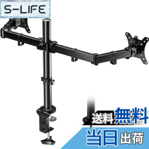 �y���������zBONTEC �f���A�����j�^�[�A�[�� 2��� �F�F�u���b�N�A�T�C�Y�F13�|32�C���`�b2��ʑΉ�