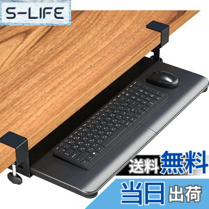 �y���������zBONTEC �L�[�{�[�h�g���C �F�F�u���b�N�A�T�C�Y�F��650mm