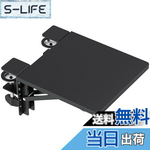 �y���������zBONTEC �f�X�N�G�N�X�e���_�[ 90°�܂肽���ݎ� �f�X�N�g�� �A�[�����X�g �� �g�� ���t���ȒP �ȃX�y�[�X �r�E���̕��S�y�� �L�[�{�[�h�g���C ���[�g���[ ��J�y�� �G���{�[�A