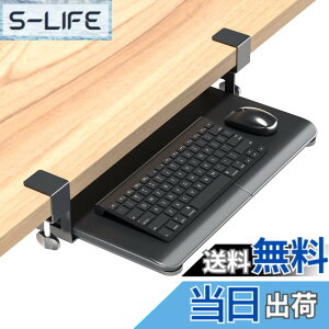 �y���������zBONTEC �L�[�{�[�h�g���C �F�F�u���b�N�A�T�C�Y�F��508mm