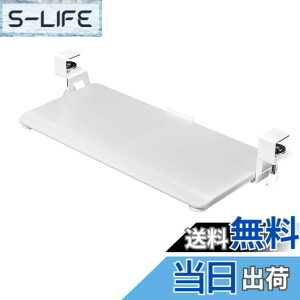 �y���������zBONTEC �L�[�{�[�h�g���C �F�F�z���C�g�A�T�C�Y�F��508mm