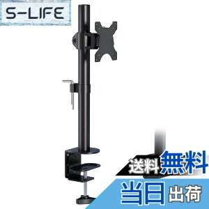 �y���������zBONTEC �f���A�����j�^�[�A�[�� 2��� �F�F�u���b�N�A�T�C�Y�F13�|34�C���`�b1��ʑΉ�