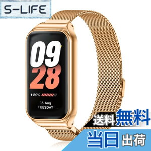 �y���������z[CeiBand] �o���h Xiaomi Smart Band 8 Active/Xiaomi Redmi Smart Band 2 �Ή� �X�e�����X�| ���v�x���g �}�O�l�b�g�� �r���v�o���h ���b�V���o���h �����x���g�~���l�[�[�o�� �F�F���[�Y�S�[��