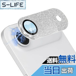 �y���������zCeiBand ���C���X�g�[�� �J�����t�B���� iPhone 16 Pro/iPhone 16 Pro Max �Ή� �����Y�J�o�[ �J�����ی� �A���~���������+�����K���X�z �L���L�� �����Y�ی�t�B���� �����ߗ� �I�o�I�[