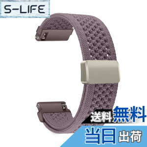�y���������zCeiBand 22 mm �o���h Amazfit Balance 2/Bip 6/Bip 5/5 Unity/GTR 47mm/GTR 4/GTR 3 Pro �}�O�l�b�g �����x���g ���v�x���g �ʋC�� �X�g���b�v �i�C���� �҂ݍ��� balance 2/bip 6/bip 5 �p �X�|�[�c�o���h ��