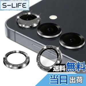 �y���������zCeiBand �J�����t�B���� �����Y�J�o�[ �T���X�� �M�����N�V�[ s26 ultra�p �J�����ی� �A���~���������+�����K���X �L���L�� �����Y�ی�t�B���� �����ߗ� �I�o�I�[�o�[�h�~ �S��
