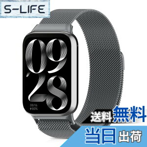 �y���������z[CeiBand] �o���h Xiaomi Redmi Watch 4/Xiaomi Smart Band 8 Pro/Xiaomi Band 8 Pro �Ή� �X�e�����X�| ���v�x���g �}�O�l�b�g�� �r���v�o���h ���b�V���o���h �����x���g�~���l�[�[�o���h �X�}�[�g