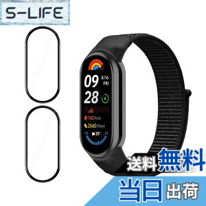 �y���������z[CeiBand] �o���h Xiaomi Smart Band 9 �Ή� �����x���g �i�C������ �ւ��x���g �ґg�X�g���b�v ���߉\ + [2���Z�b�g] �ی�t�B���� �t�B���� PET������ �Y�f�@�� �����ߗ� �����x �� �^