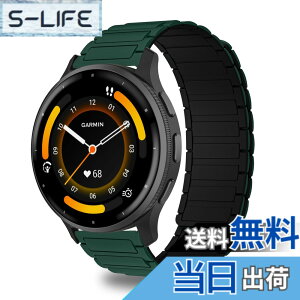 �y���������zCeiBand 22mm �o���h Garmin Forerunner 570/265/255 /Venu 4 45 mm/vivoactive 4 �Ή� �����o���h �}�O�l�b�g �r���v�x���g �V���R���� �X�|�[�c�X�g���b�v �X�}�[�g�E�H�b�`�x���g �h�� ���C�t�� 