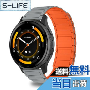 �y���������zCeiBand 22mm �o���h Garmin Forerunner 570/265/255 /Venu 4 45 mm/vivoactive 4 �Ή� �����o���h �}�O�l�b�g �r���v�x���g �V���R���� �X�|�[�c�X�g���b�v �X�}�[�g�E�H�b�`�x���g �h�� ���C�t�� 