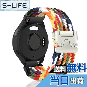 �y���������z[CeiBand] �R���p�`�u�� 20mm �o���h Garmin Forerunner 165/Forerunner 165 Music/Garmin Vivoactive 5 �Ή� �A�b�v���E�H�b�`�o���h �r���v�o���h �p���V���[�g�X�^�C���̃o�b�N�� ���v�o���h �x���g