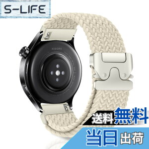 �y���������z[CeiBand] �R���p�`�u�� 22mm �o���h Xiaomi Watch S4/Redmi Watch 5 Active/Redmi watch5 Lite/Xiaomi watchS4 Sport �Ή� �r���v�o���h �p���V���[�g�X�^�C���̃o�b�N�� ���v�o���h �x���g �i�C���� �҂�