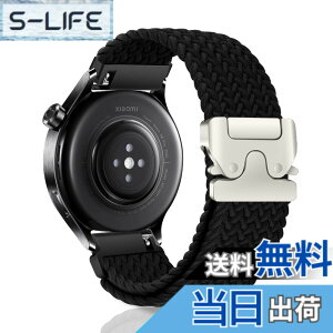 �y���������z[CeiBand] �R���p�`�u�� 22mm �o���h Xiaomi Watch S4/Redmi Watch 5 Active/Redmi watch5 Lite/Xiaomi watchS4 Sport �Ή� �r���v�o���h �p���V���[�g�X�^�C���̃o�b�N�� ���v�o���h �x���g �i�C���� �҂�