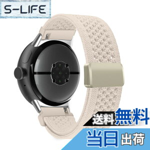 �y���������z[CeiBand] �o���h Google Pixel Watch 4/3 41 mm/ 2/1 �Ή� �����o���h �}�O�l�b�g �O�[�O�� �s�N�Z�� �E�H�b�` �����x���g ���v�x���g �ʋC�� �X�g���b�v �i�C���� �҂ݍ��� �X�|�[�c�o���h 