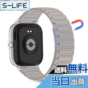 �y���������zCeiBand �o���h Xiaomi Smart Band 9 Pro/8 Pro/Xiaomi Redmi Watch 6/5/4 �����o���h �}�O�l�b�g �r���v�x���g �V���R���� �X�|�[�c�X�g���b�v �X�}�[�g�E�H�b�`�x���g �h�� ���C�t�� xiaomi mi band 9