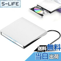 楽天市場】mac cdドライブ usb－cの通販