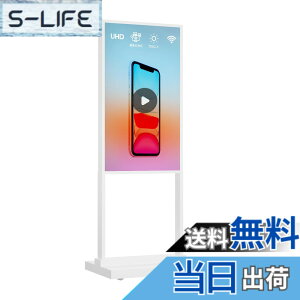 �y���������zCanlarriz �f�W�^���T�C�l�[�W�L�I�X�N LCD�L���f�B�X�v���C ���j���[�{�[�h �����p�X�^���h�^�|�X�^�[ �z���C�g 2+32GB 2K 700���P�x Android OS���� USB���͑Ή� �F�F�z���C�g�A�T�C�Y