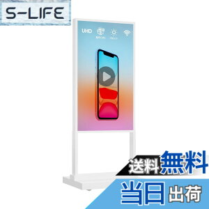 �y���������zCanlarriz �f�W�^���T�C�l�[�W�L�I�X�N LCD�L���f�B�X�v���C ���j���[�{�[�h �����p�X�^���h�^�|�X�^�[ �z���C�g 2+32GB 2K 700���P�x Android OS���� USB���͑Ή� �F�F�z���C�g�A�T�C�Y