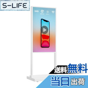 �y���������zCanlarriz �f�W�^���T�C�l�[�W�L�I�X�N LCD�L���f�B�X�v���C ���j���[�{�[�h �����p�X�^���h�^�|�X�^�[ �z���C�g 2+32GB 2K 700���P�x Android OS���� USB���͑Ή� �F�F�z���C�g�A�T�C�Y