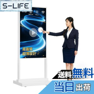 �y���������zCanlarriz �f�W�^���T�C�l�[�W�L�I�X�N LCD�L���f�B�X�v���C ���j���[�{�[�h �����p�X�^���h�^�|�X�^�[ �z���C�g 2+32GB 2K 700���P�x Android OS���� USB���͑Ή� �F�F�z���C�g�A�T�C�Y
